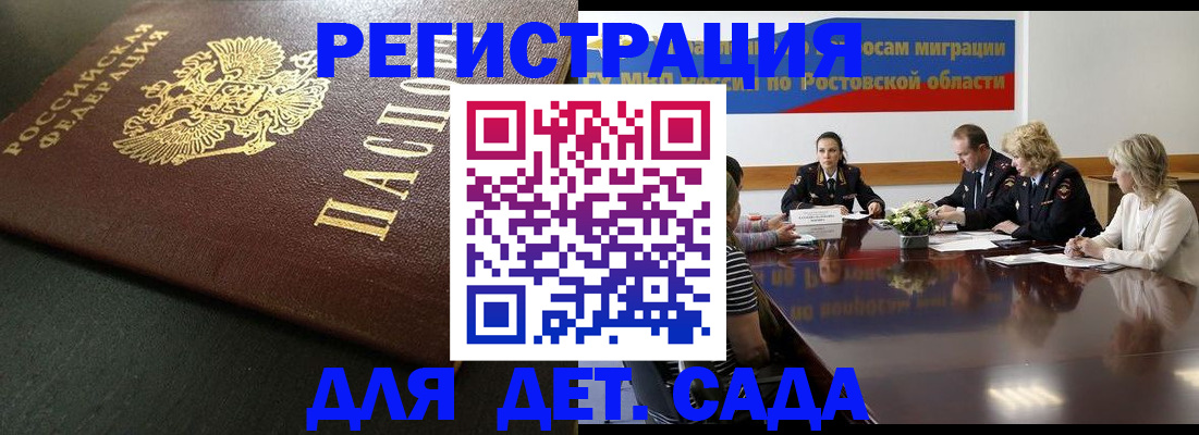 пропишу в квартире в Кубинке